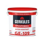 Грунт Бетоноконтакт Геркулес GE-109 14кг ведро