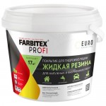 Жидкая резина серая 2,5кг краска акриловая для гидроизоляции Farbitex