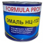 Эмаль НЦ-132 черная 1,7кг FORMULA PROF/6
