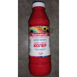 Колер универсал. коралловый 0,9л Радуга №08