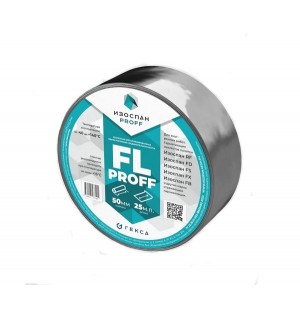 Лента Изоспан FL proff 50мм* 50м Лента Изоспан FL proff 50мм* 50м
