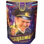 Салют Старшина 19 залпов