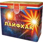 Салют Лайфак 24 залпа
