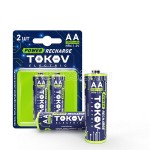 Аккумулятор ААA/HR06 2500мАч блистер 2шт TOKOV ELECTRIC TKE-NMA-HR06/B2