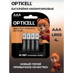 Батарейка PROFESSIONAL OPTICELL  LR03 /бл4шт