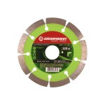 Диск алмазный 115*22,23  ,СЕГМЕНТ сухой  рез  БОЕКОМПЛЕКТ