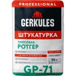 Штукатурка гипсовая 30 кг Ротгер ПРО GP-71 /45/