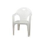 Кресло пластм. Белый М2608